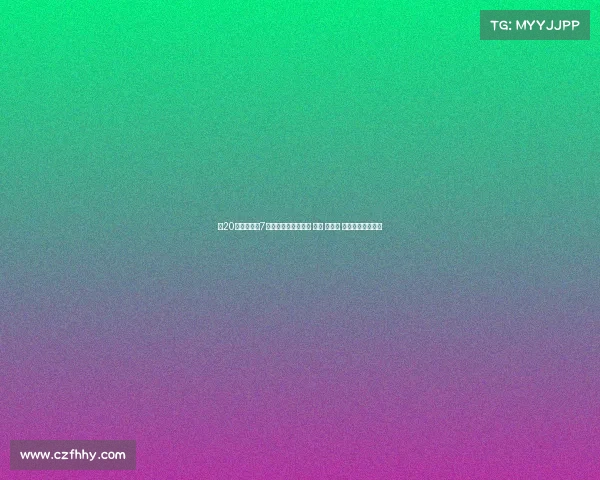 近20年多特蒙德7号球衣历任主人回顾 桑乔 登贝莱 莱万等人齐聚一堂 近20年多特蒙德7号球衣历任主人回顾 桑乔 登贝莱 莱万等人齐聚一堂