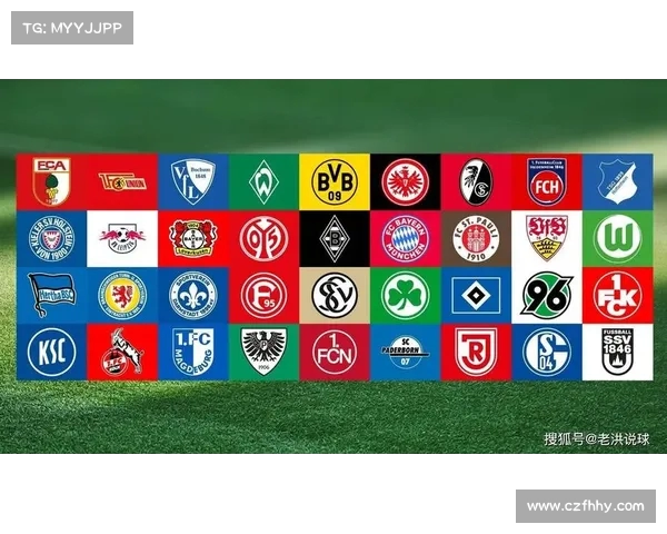 德甲俱乐部在欧洲赛场的辉煌战绩与历史表现分析