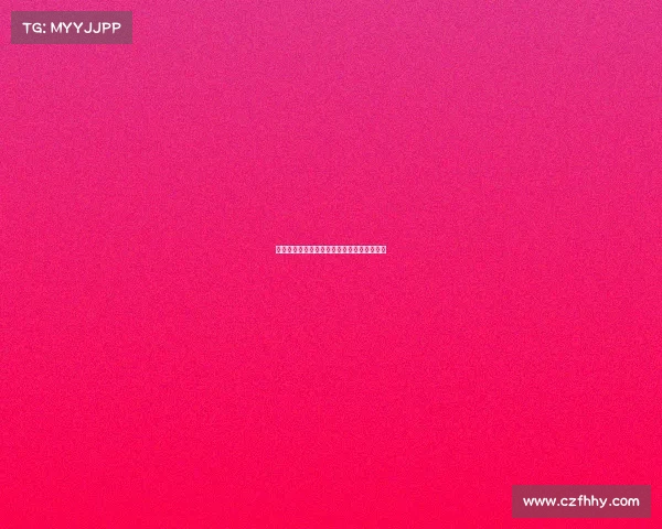 德甲联赛近五年平均进球数据分析与趋势解读