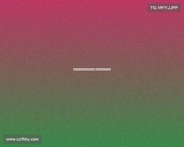 郭士强：廖三宁需提升攻守平衡 球队阵容磨合逐渐成熟