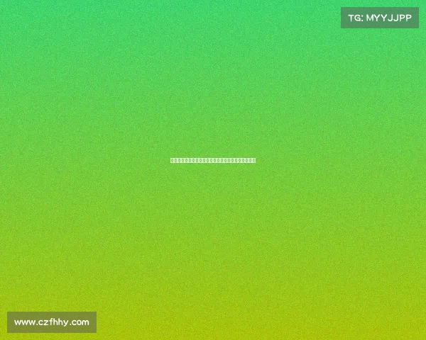 曼联新训练基地引入智能小便池实时监测球员水分状况