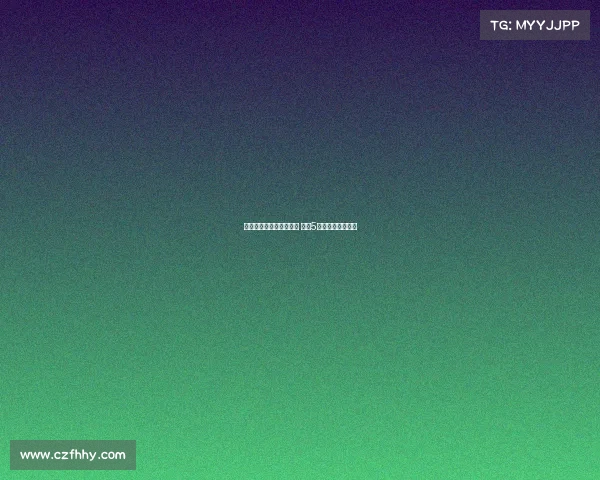 新援卡多佐正式加盟马竞 身披5号球衣亮相新赛季