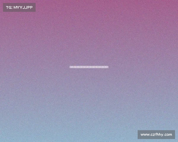 英媒：热刺推荐引进道路和帕利尼亚并对沃顿等球员感兴趣