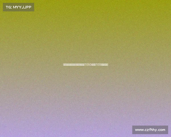 罗马签下罗马诺吉拉尔迪转会费为1050万欧加100万浮动奖金 罗马签下罗马诺吉拉尔迪转会费为1050万欧加100万浮动奖金