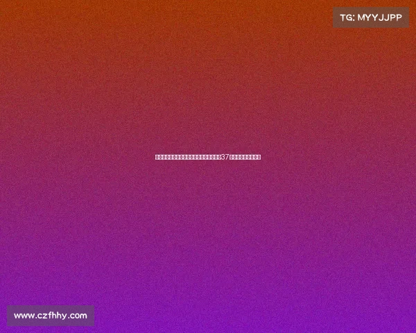 美国杨毅喊话巴特勒：展现得分手实力别让37岁库里独自支撑勇士