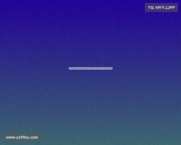 波媒报道华沙莱吉亚后卫久乌科夫斯基即将加盟罗马接替防线空缺