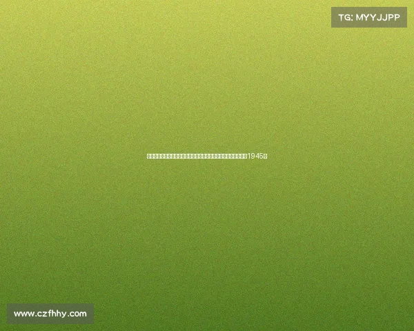 母亲节致敬英雄李弘权：我的姥姥是参加辽沈战役的老兵并参军于1945年