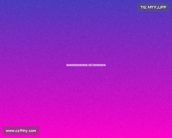 瓜帅透露罗德里在世俱杯遭遇重伤 预计9月才能恢复最佳状态