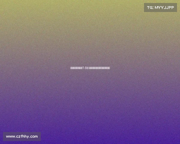 赵睿转会费远低于1.6亿 比张镇麟转会费少一半事实真相