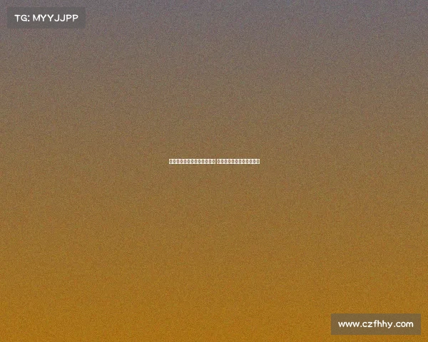 意媒曝国米加速球员转出计划 三名球员将缺席摩纳哥比赛 意媒曝国米加速球员转出计划 三名球员将缺席摩纳哥比赛