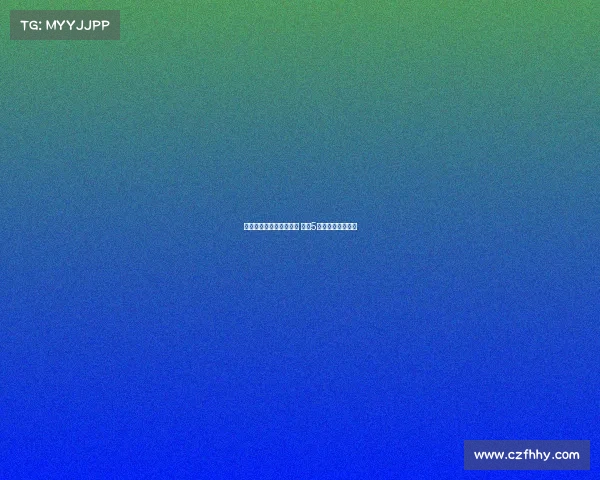 新援卡多佐正式加盟马竞 身披5号球衣亮相新赛季