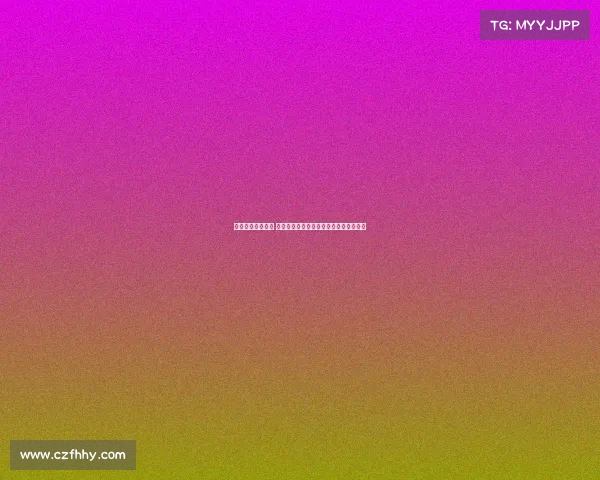 法甲历史纪录回顾 巴黎圣日耳曼崛起与传奇球员的辉煌时刻 法甲历史纪录回顾 巴黎圣日耳曼崛起与传奇球员的辉煌时刻