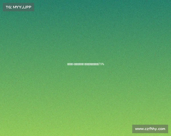 伊斯梅拉-萨尔造点并扳平 利物浦比赛传球成功率79%