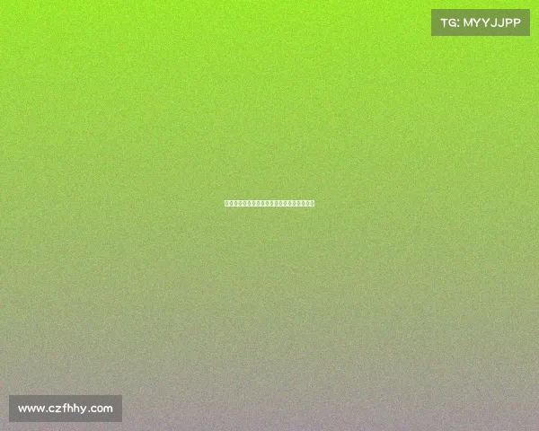 德甲新星中锋崛起助力球队冲击冠军战绩解析