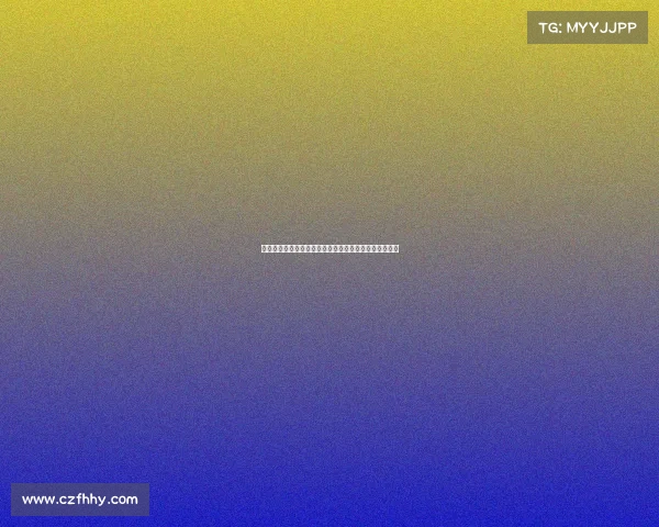 法甲联赛如何深耕亚洲市场推动足球文化发展与品牌建设