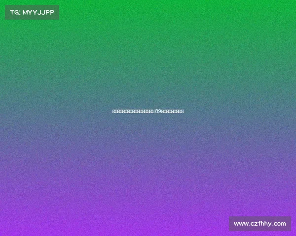 海牛携手青岛啤酒推出联名限量版啤酒 89元每箱畅享独特口感 海牛携手青岛啤酒推出联名限量版啤酒 89元每箱畅享独特口感