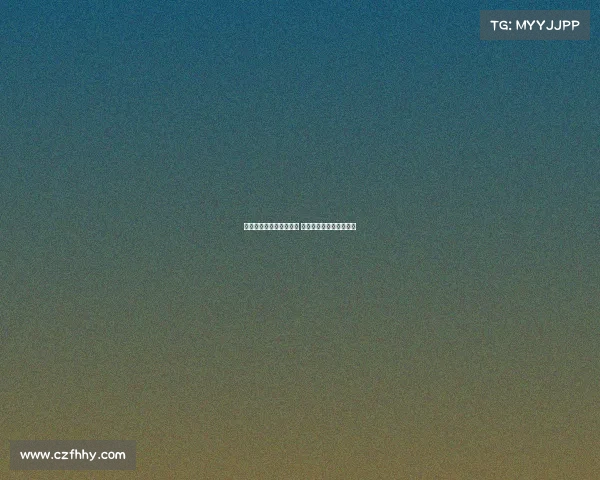 历届西甲冠军回顾与分析 从起源到如今的传奇征程 历届西甲冠军回顾与分析 从起源到如今的传奇征程