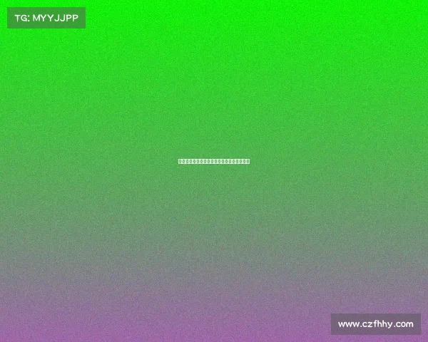 德甲联赛近五年平均进球数据分析与趋势解读 德甲联赛近五年平均进球数据分析与趋势解读