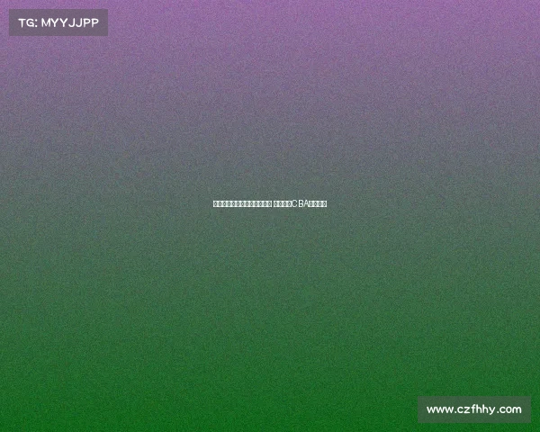 格兰或将辞去北控总教练职务 计划重返CBA赛场执教