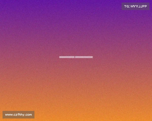 签下多纳鲁马标志曼联复兴 新管理层眼光独到与老八齐步走