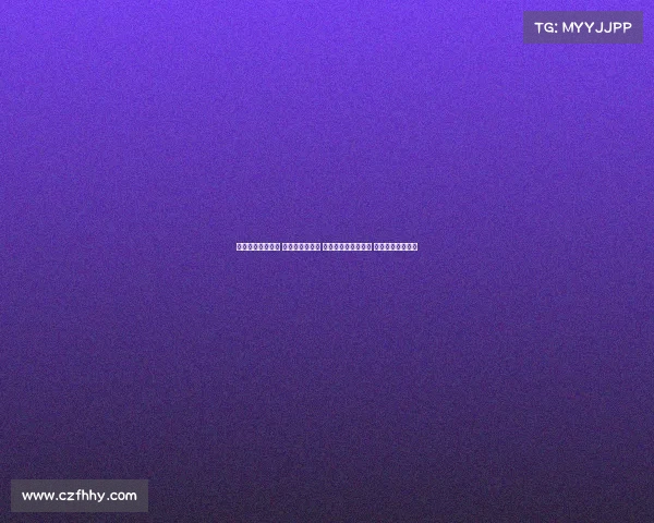 曼联新星未能转会 拉门斯加盟维拉 因卡皮耶转会阿森纳 多纳鲁马注册曼城