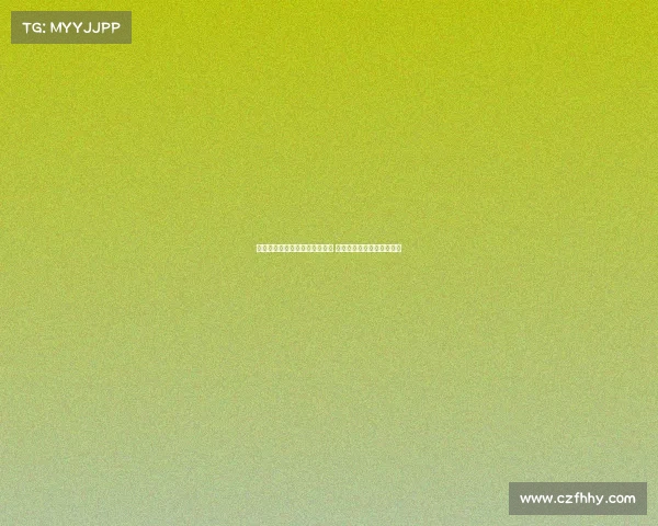 海牛对阵河南四外援对决五外援 王上源首发亮相开启新篇章