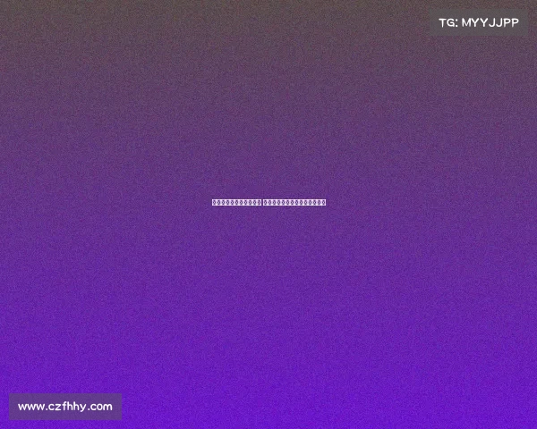 热刺关注哈努斯转会动态 未进一步推进埃利奥特加盟事宜