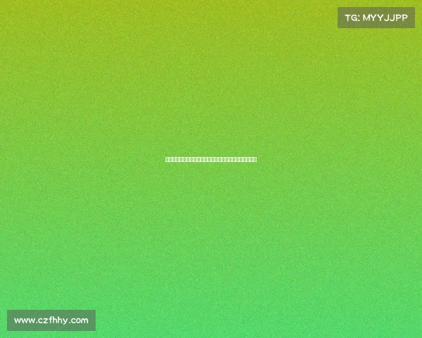 英国公开赛历史回顾与发展趋势分析：辉煌成就与未来挑战