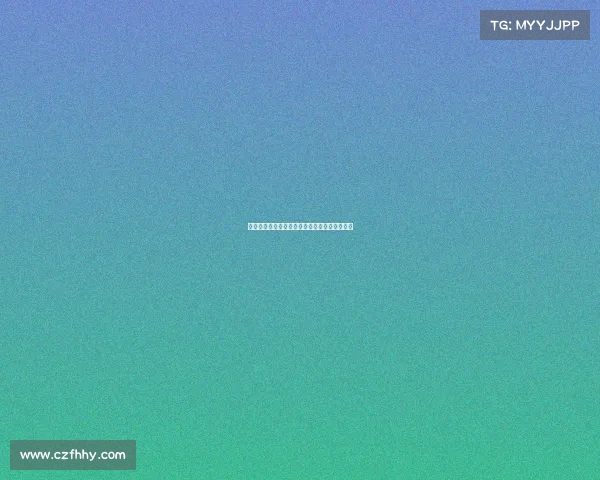 西甲潜力新星崛起：年轻球员引领未来足球潮流