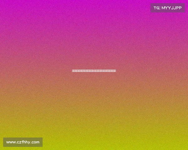 赫拉德茨基告别药厂深情告白：永远铭记那些难忘的时光与回忆