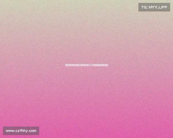 辛纳复仇晋级美网八强 以硬地大满贯25连胜创历史超越德约纪录