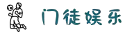 门徒_门徒平台_注册登录中心